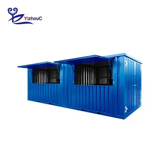 소매용 운송 컨테이너