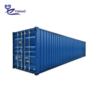 중고 40피트 배송 컨테이너